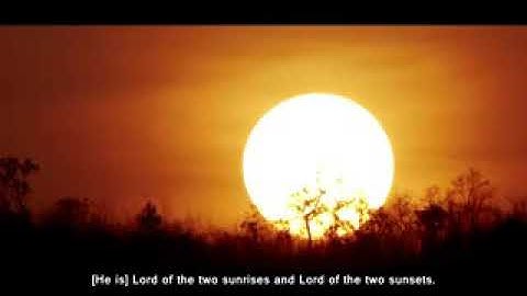 💕ماتيسر من سورة الرحمن 💕بصووت جميل 💞