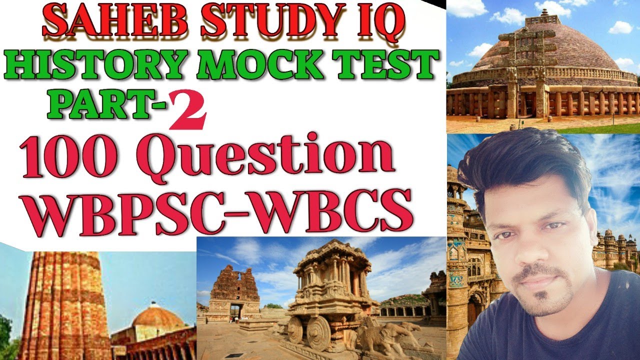 Wbcs prelims Mock Test 2020 | INDIAN HISTORY MOCK TEST Part 2 | SAHEB