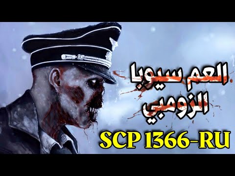 هو فقط له طريقته الخاصة في مساعدتك حقائق عن الاسي بي 1366 فرع روسيا 