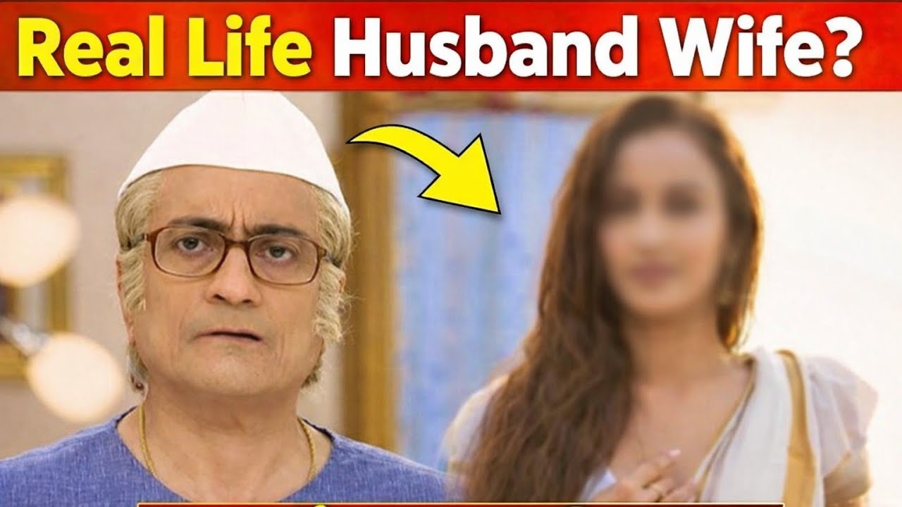 real life husband wife tarak mehta serial actress #tarakmehtakaultachashma