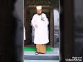 Tajus sufiya sher e aziziya makdoome kamilah syedina murshidina hzrt khawaja sufi azizi kamil miya s