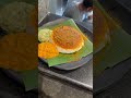 Namma Bengaluru