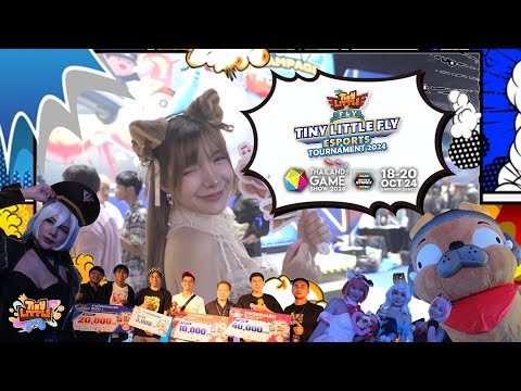 Tiny Little - Thailand Game Show 2024, Bangkok, Thailand
