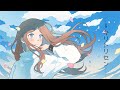 【歌ってみた】キリトリセン covered by そよ