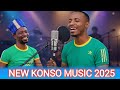 Shega Zema ESHAN KONTALETA እሻን ኮንታለታ Konso Ethiopian New Music 2025 Official Video 