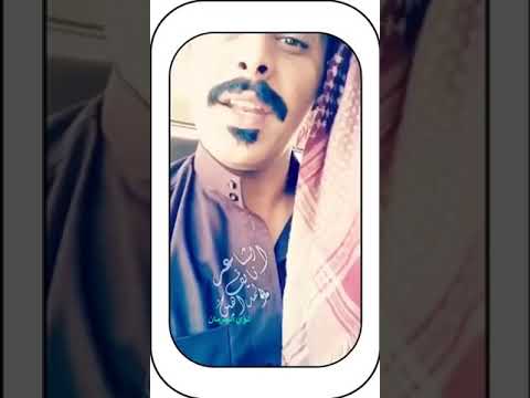 ابو خباص