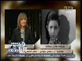 #هنا_العاصمة زاهي حواس تعرفت على