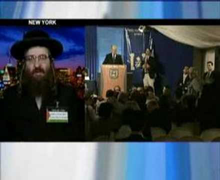 Press TV, Mehrdad Yazdani speaks with Rabbi Weiss,...