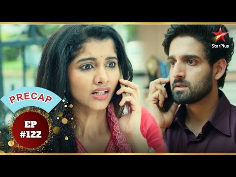 Rani न द Digvijay क च क न व ल खबर Ep 122 Precap Pocket Mein Aasman Mon Sun 6 30 PM