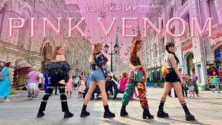 [KPOP IN PUBLIC | ONE TAKE ] BLACKPINK '블랙핑크' - 'Pink Venom' by Q-WIN 큐윈 | Dance Cover | Full Ver.