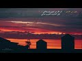 أدر ذكر من أهوى عبدالله الجارالله أدر ذكر من أهوى عبدالله الجارالله