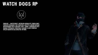 Watch Dogs Loading Screen V3