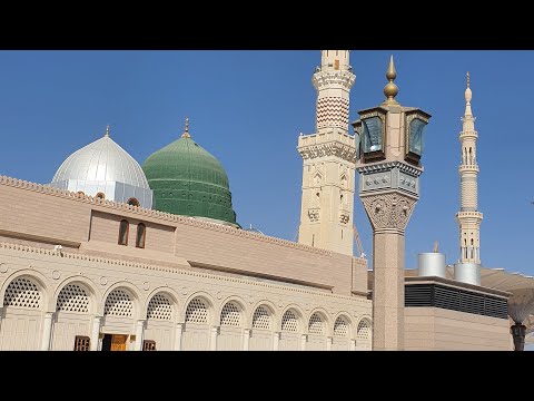 Dar e nabi per Naat in Madina