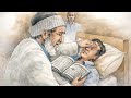الرقية الشرعية أجمل صوت هادئ للعين والحسد والسحر للدكتور محمد بن يوسف الجوراني العسقلاني 