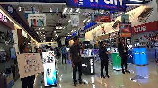 สนคาไอท ราคายอมเยา