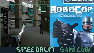 GC ROBOCOP 新たなる危機 Amazon | ROBOCOP ~ 新たなる危機 ~ | ゲーム