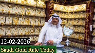 Saudi Gold Price Today | 12 February 2026 | Gold Price in Saudi Arabia Today |Saudi Gold Rate Today screenshot 5
