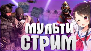 ИГРАЕМ В CONTENT WARNING! ВОСКРЕСНЫЙ СТРИМ!