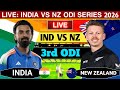 🔴India vs New Zealand 3rd ODI Match Live Holkar Stadium || Live Cricket Match Today #indvsnz Mp3 Song