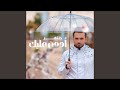أدمن عليك mp3