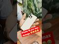 #short #youtubeshorts #iphone16promax #youtubevideos