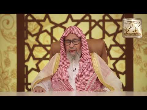 { 3 } - لن يُقبل لك عمل حتى تحقق شرطين - مع الفوزان في رمضان