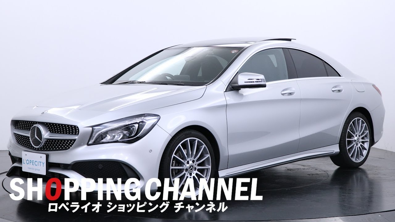 メルセデスベンツ CLA180 AMGスタイル プレミアムパッケージ