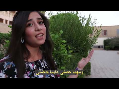 ترنيمة حنين يابويا جوانا عاطف 