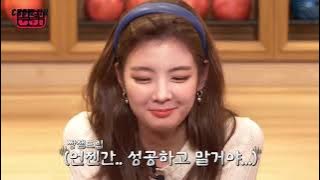 Itzy Lia moments I think about a lot (mostly funny moments on variety shows) part 1