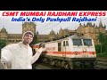 22222 CR Rajdhani Express Central Railways Rajdhani Express 3rd Ac Full Journey