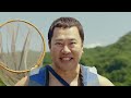 【プロミス公式】プロミス号がいく！「釣り」篇 15秒_c