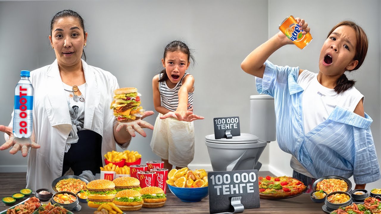 ЖАНСАЯ МЕН АҚБОТАҒА БӘРІН САТТЫМ🤪🤫| ЖАНСАЯ МЕН АҚБОТА ҰРСЫП ҚАЛДЫ😱😭