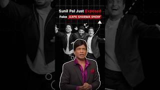 Sunil Pal Just EXPOSED Samay Raina & Kapil Sharma Show! 😯 | #samayraina #kapilsharma #shorts