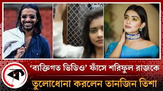 Jinsiy aloqa paytida eng yaxshi nola Oq kiyimdagi qiz bilan porno