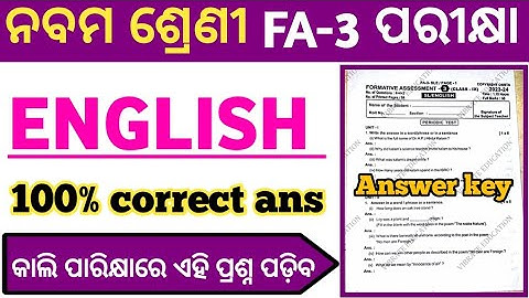 9th class fa3 English real question paper with answers 2023 class 9 English fa3 question answer 2023