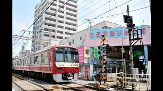 京急 新1000形 デハ1073形 押上→(アクセス特急)→成田空港