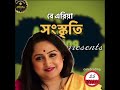 Message from Piu on Durga Puja