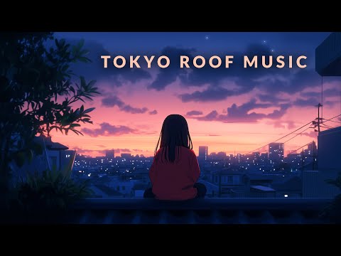 Before the Stars | Soft Chillhop for Slow Sunsets