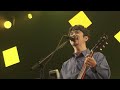 Kimi to Iu Hana (君という花) outro with Taiyou Kouro (大洋航路) chorus - Asian Kung-Fu Generation