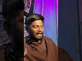 Aa Position Ki Vache Respect... l Telugupodcast l Ab Talkzz l #shorts #telugupodcast #inspiration