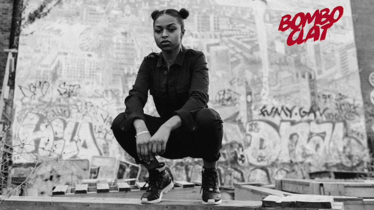 Nadia Rose   Skwod Lyrics CC