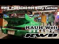 i made body custom my RWB Porsche 964 ラウヴェルト べグリフ 中井さんの元へ RWB ポルシェ964のボディカスタムへ行ってきた！