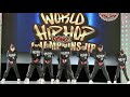 Jr Chapkidz (Chapkis Dance Jr crew) Hip Hop International 2022 USA Champions