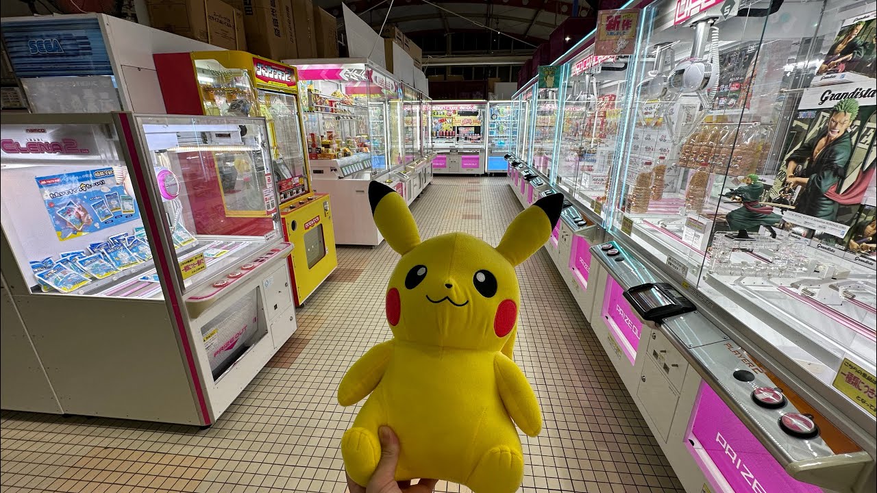 Insane Japanese Claw Machine Wins! How Do They Do It? #arcade # ...