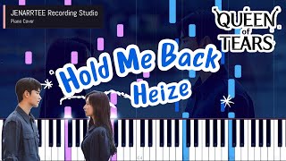 Hold Me Back (Queen of Tears OST) - Heize