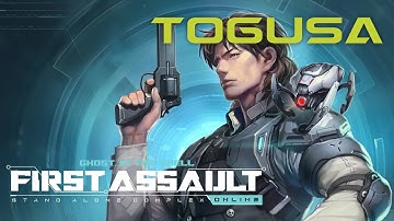Ghost In The Shell Stand Alone Complex - first assault online Togusa gameplay Cyber ward