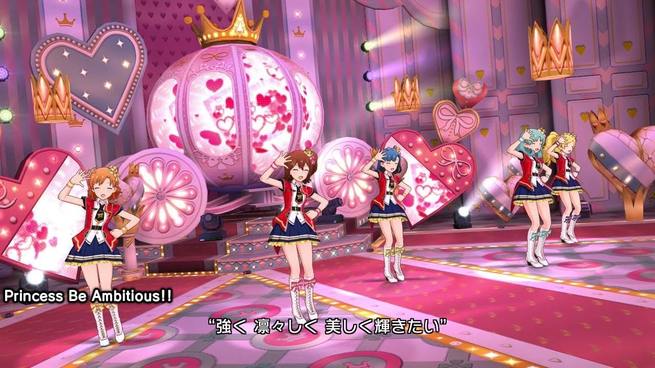 「アイドルマスター ミリオンライブ！ シアターデイズ」ゲーム内楽曲『Princess Be Ambitious!!』MV