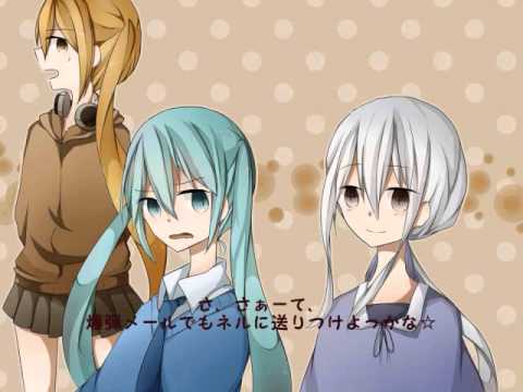 【トークロイド】家で無かった事をトークロイドにしてみたpart4