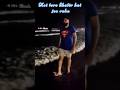 Baatein ye Kabhi na Tu Bhoolna....#youtubeshorts #status #senilatalks