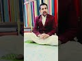 #dilchhujanewalishayari Rashid Shayer